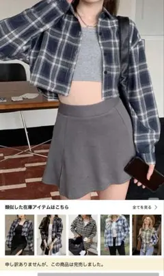 チェック柄 クロップド丈 長袖シャツ ネイビーのサムネイル