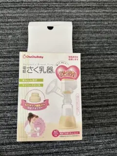 Item thumbnail for item 291c96c9-11c7-4a69-9d65-3e9311d1cc39