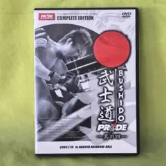 2026年最新】ミルコクロコップの人気アイテム - メルカリ