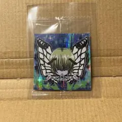 ハンターハンター　ウエハース　シール　シャウアプフ　ホロ