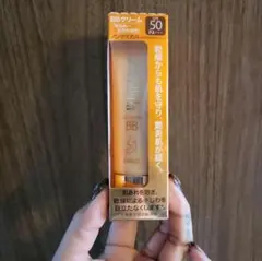 Momo様 リクエスト 2点 まとめ商品