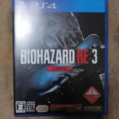 Item thumbnail for item 0e25a19f-2d72-4b57-ac6d-04a5c7b86f0b