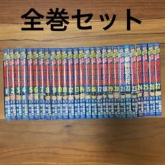 Item thumbnail for item df69af9c-89eb-4959-b40b-c8fcc4ce8997