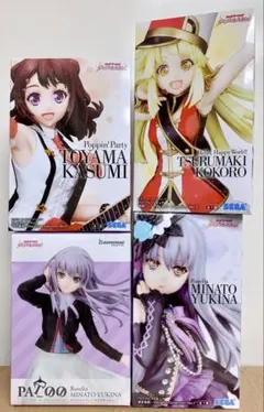 【まとめ売り】バンドリ! フィギュア4体セット 湊友希那 弦巻こころ 戸山香澄