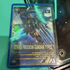 アズ様 リクエスト 2点 まとめ商品