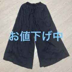 Item thumbnail for item b534f236-1fa7-4716-b139-332c8d97b8e4