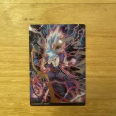 ドラゴンボールイタジャガ SR孫悟飯ビーストのサムネイル