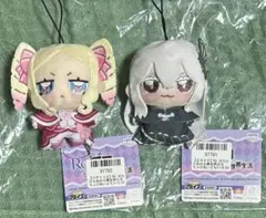 【GiGO限定】 リゼロ Re:ゼロ　ちょぴぬいぷち　ベアトリス　エキドナ
