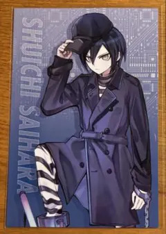 ダンガンロンパ V3 メモリアルクリアカード コレクション 最原終一