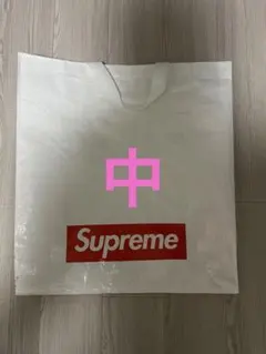 Supreme ショッパー（中）ノベルティ エコバッグ／トートバッグ／ショップ袋