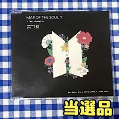 2026年最新】map of the soul 7~the journey~ specialの人気アイテム