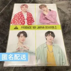 PRODUCE 101 JAPAN Another Day クリアファイル