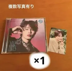 マサヒロ【バラ売り可・まとめ買い可】超特急トレカ付きCD 3種類 ②