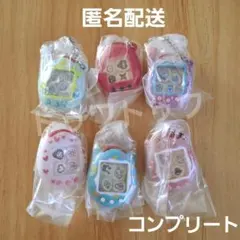 たまごっち シャカシャカチャームコレクション２　コンプリート　6個セット