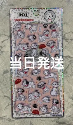 【正規品】プチドロップステッカー 101匹わんちゃん
