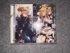 MILLION THE@TER GENERATION 05