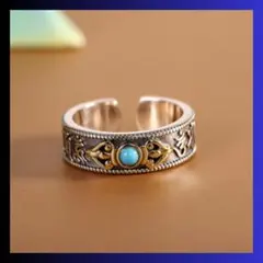 ターコイズ リング 指輪 ナバホ風 エスニック アジアン風 ユニセックス