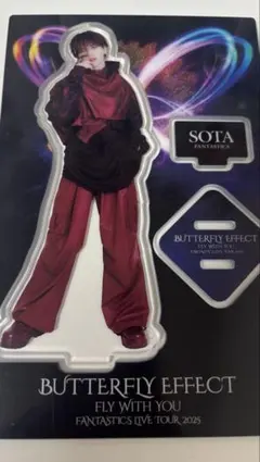 2025年最新】中島颯太の人気アイテム - メルカリ