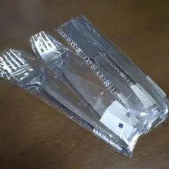 Item thumbnail for item e3fc9f0e-24cf-4ff6-ac67-961a6f2910a6