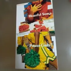 Heartful Songs / Power Girls!! ２枚セット