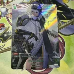 2026年最新】ニケ 勝利の女神 サインの人気アイテム - メルカリ