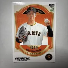 プロ野球カード　冨重英二郎選手