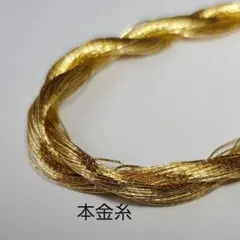 スマイル雑貨店(※プロフ見てね※)様 リクエスト 3点 まとめ商品