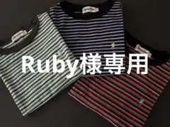 Gymphlex ジムフレックス キッズ Tシャツ 3点のサムネイル
