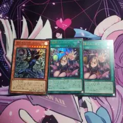 遊戯王　王のしもべブラックマジシャン　黒魔道のカーテン　ウルトラ