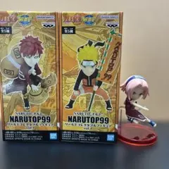 NARUTO ワールドコレクタブル 3個セット
