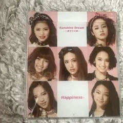 Happiness Sunshine Dream ～一度きりの夏～ CD