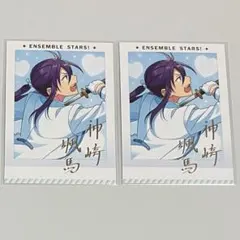 あんスタ 中国 3周年 ぱしゃこれ 颯馬