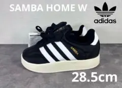 28.5cm adidas SAMBA HOME W