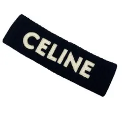 CELINE セリーヌ ヘアバンド ブラック ヘッドバンド タグ有り 正規品のサムネイル
