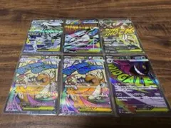 ポケモンカード　MA 6枚 まとめ売り メガドリーム