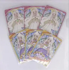 【7枚まとめセット】アイプリ つむぎ カード