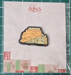 大阪・関西万博 サウジアラビア ピンバッジ 3個セット 新品未使用