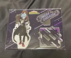 新品未開封 死柄木弔 アクリルスタンド vol.2 僕のヒーローアカデミア