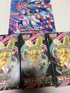 ポケモンカード　MEGAドリームex ニンジャスピナー シュリンク無しペリペリ付