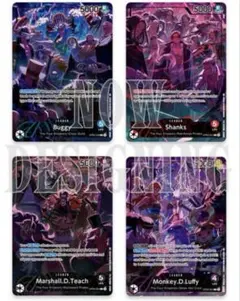 ワンピースカードゲーム English 2nd Anniversary set