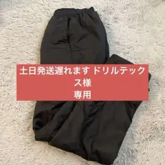 美品　MIZUNO ミズノ　ジャージ下のみ　厚手　Ｍサイズ　陸上　2点