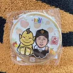 ジャイアンツ 大阪限定 ガチャ 甲斐