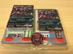 1セット プロモ無し スターターセットex マリィのモルペコ & オーロンゲ