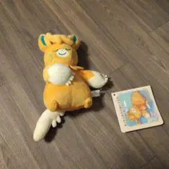 Item thumbnail for item 946fefea-be9a-45a6-b6d1-9878e6b6d725