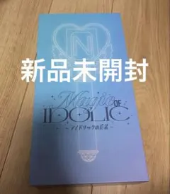 2026年最新】IDOLICの魔法の人気アイテム - メルカリ