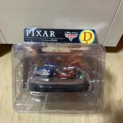 ディズニーピクサー ハッピーくじ PIXAR シーンフィギュア カーズ cars