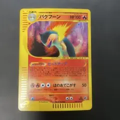 woxxow様 リクエスト 10点 まとめ商品