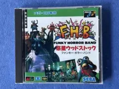 2026年最新】ファンキーホラーバンドの人気アイテム - メルカリ