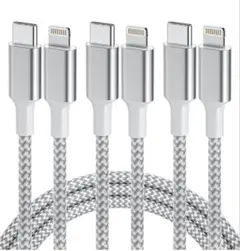 MFi認証 Lightning to USB-C ケーブル