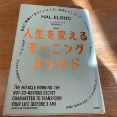 Item thumbnail for item ee1d2450-9353-4099-b7be-8f64d65ae425